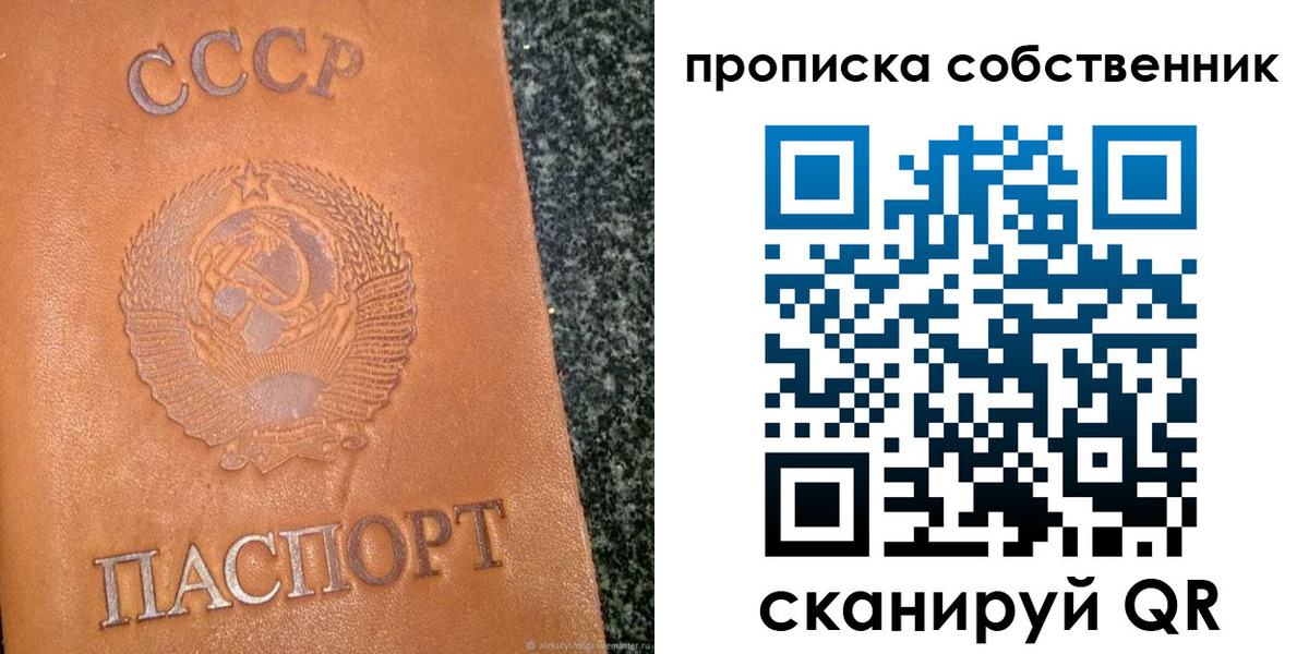 форма 3 в Юрге